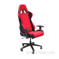 office chair use gaming chair